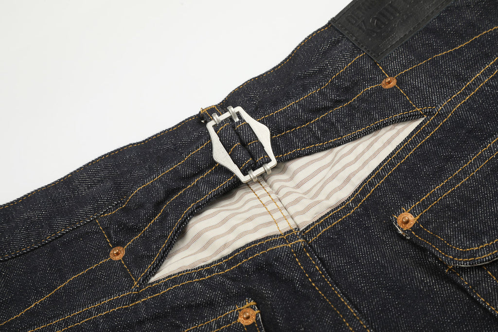 Aspect Jeans | Straight Wide